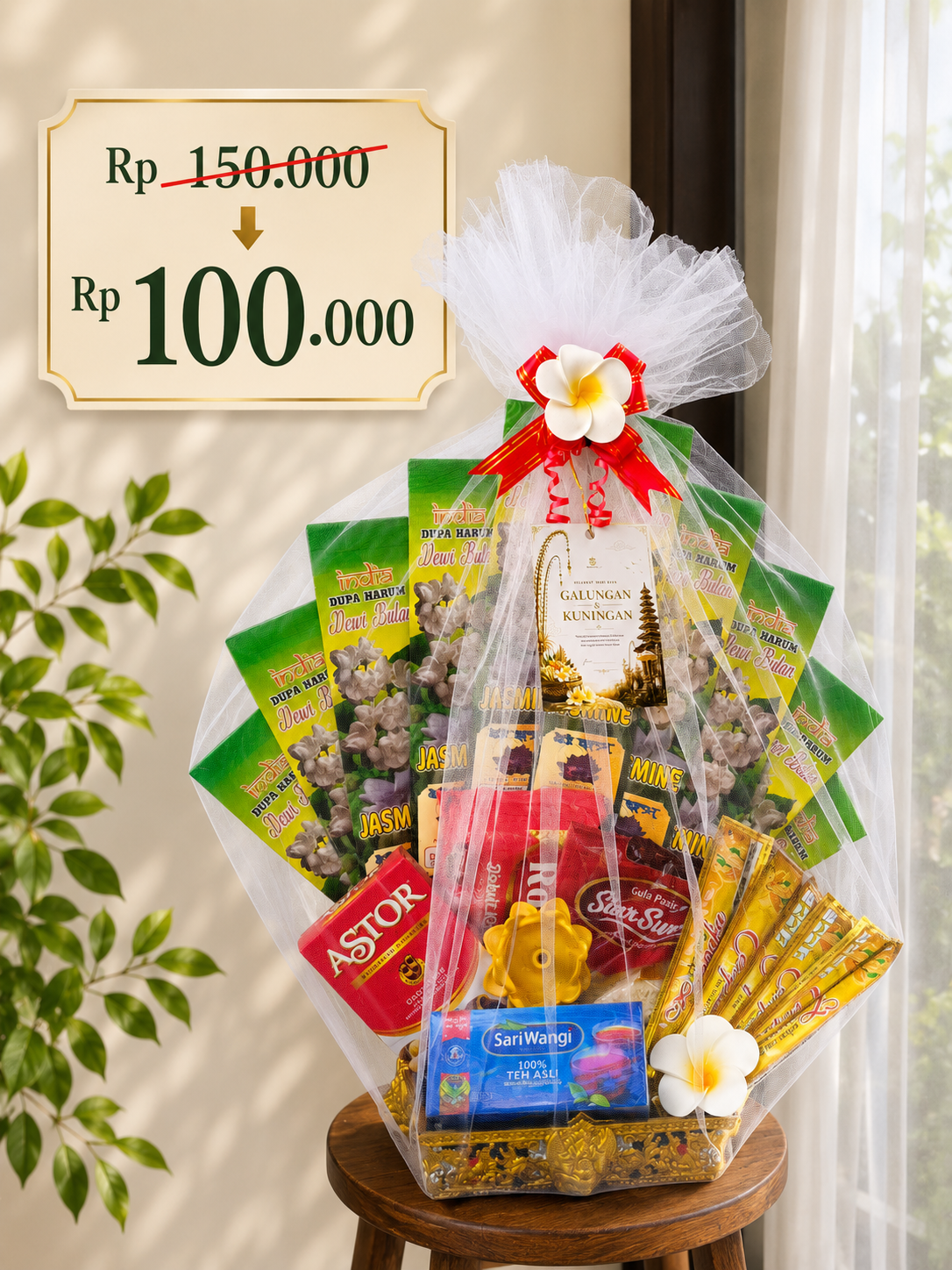 Parcel Brahma